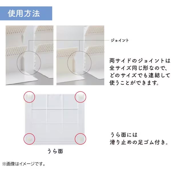 1冊でも倒れないブックスタンド Mini - usagiya