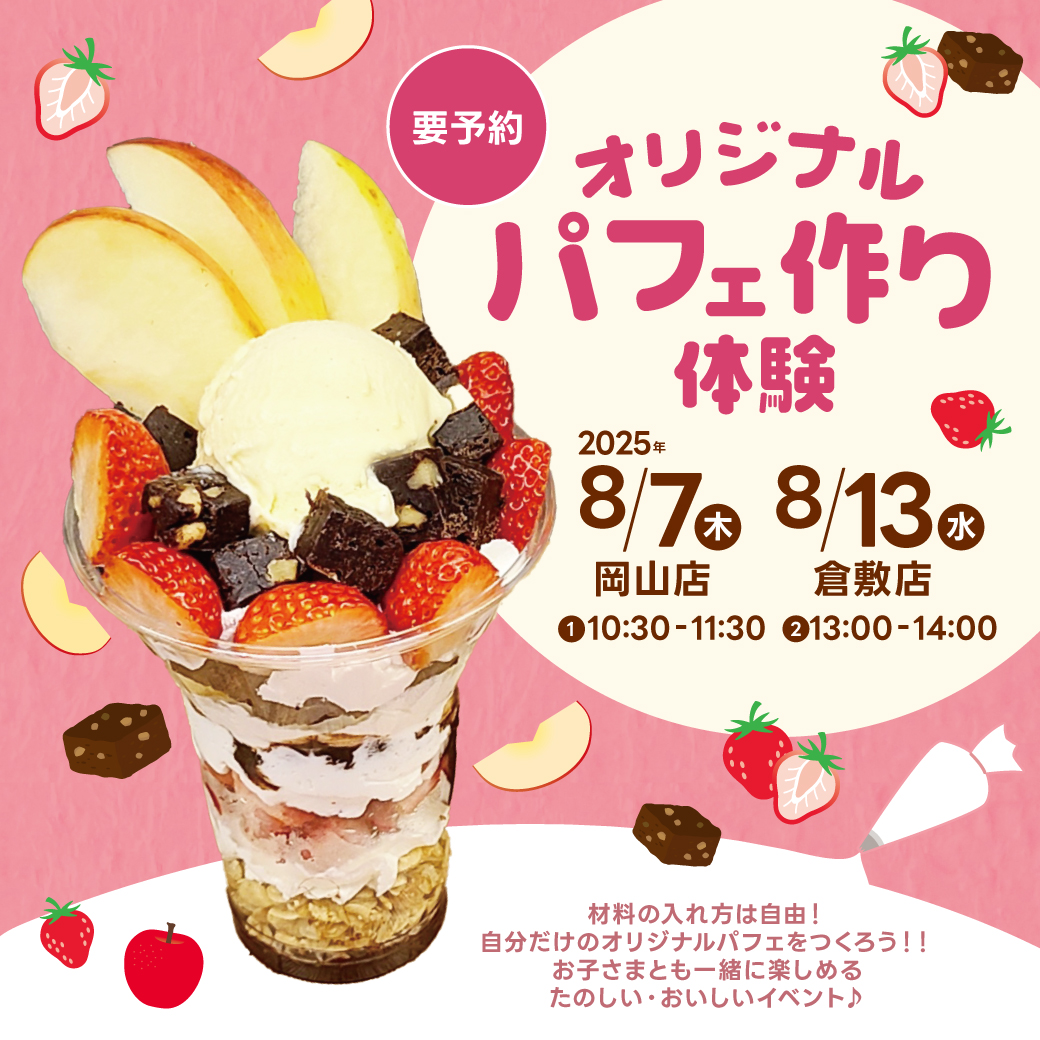 202a61922321947e8c46050adbef20