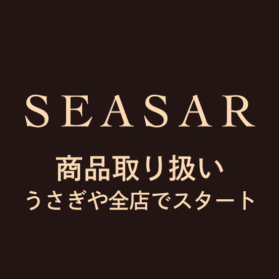 プレスリリース】登録者数99.4万人 文房具YouTuberしーさーが