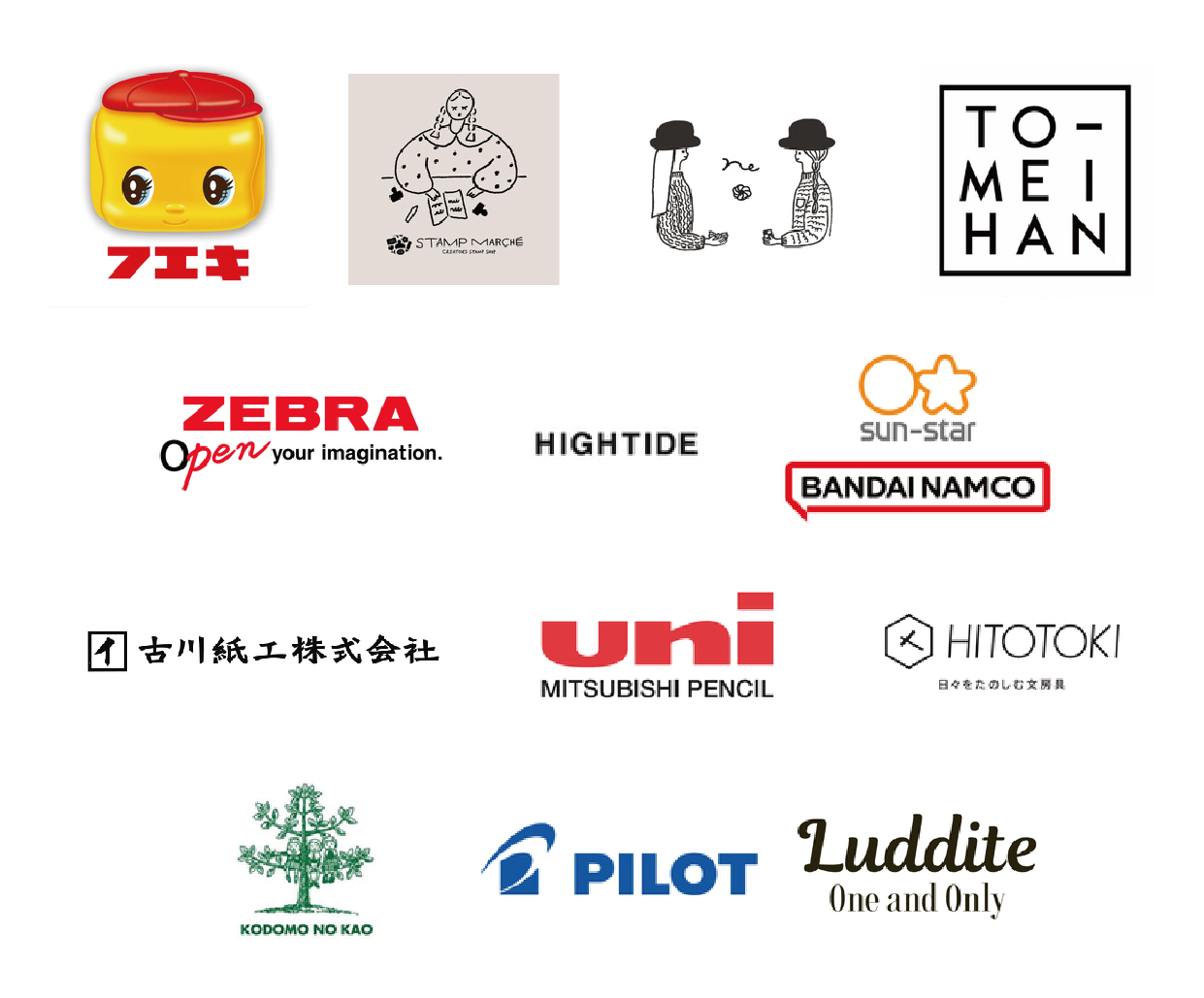 プレスリリース】うさぎや開店30周年記念イベント 大型文具専門店