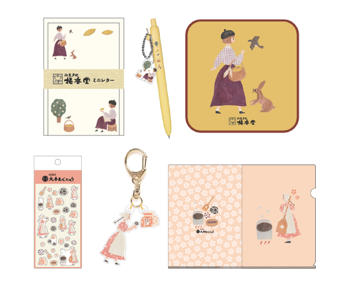 プレスリリース】うさぎや開店30周年記念イベント 大型文具専門店