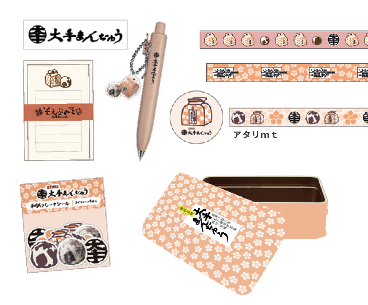 お客様確認ページ‼️専用出品❣️ラベンダー兎ちやんブレスレット　鑑定書付き お客様確認ページ‼️専用出品❣️ラベンダー兎ちやんブレスレット 鑑定