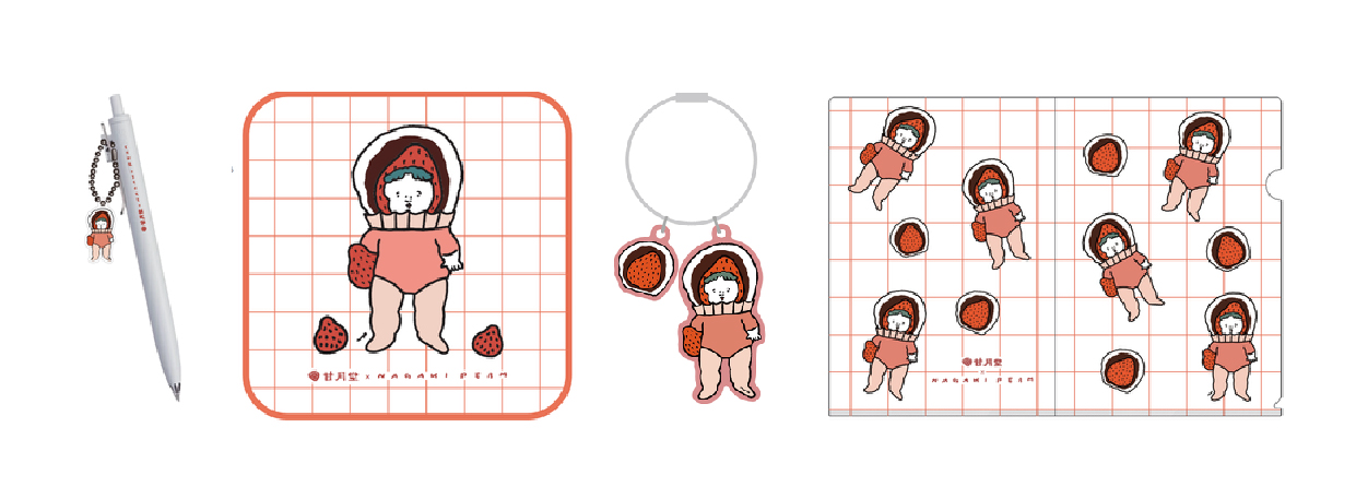 プレスリリース】うさぎや開店30周年記念イベント 大型文具専門店