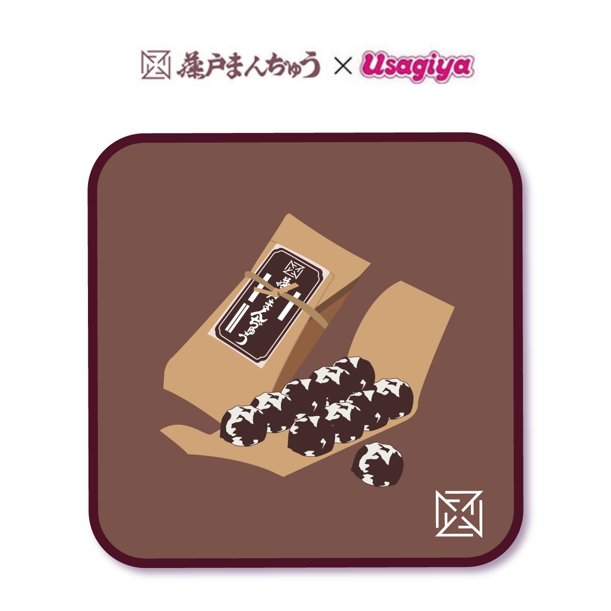 藤戸饅頭本舗 - usagiya