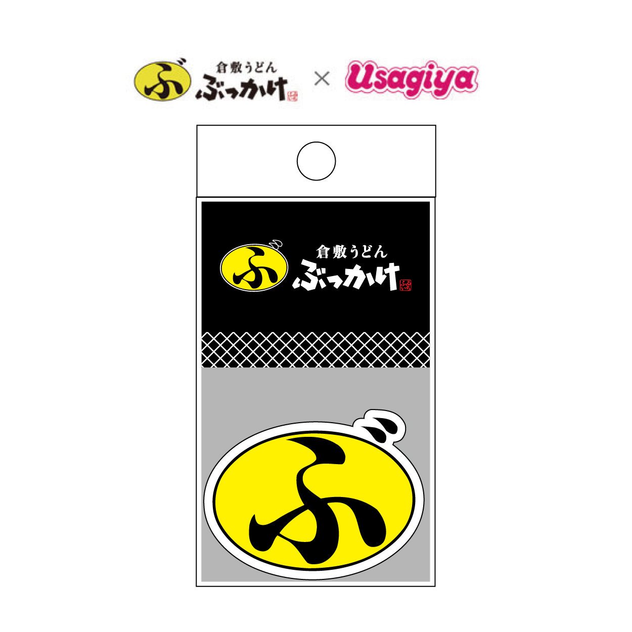 うどんさん専用ページ　代行依頼品　daydream 麦旋风　スクイーズ 五島うどん七椿ミニ6食入り｜博多の味 明太子のやまや｜公式通販サイト