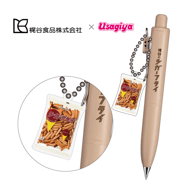 梶谷食品 - usagiya