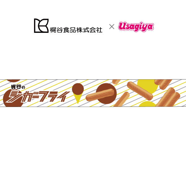 大原美術館×うさぎや オリジナルガラスペン エル・グレコ 《受胎告知