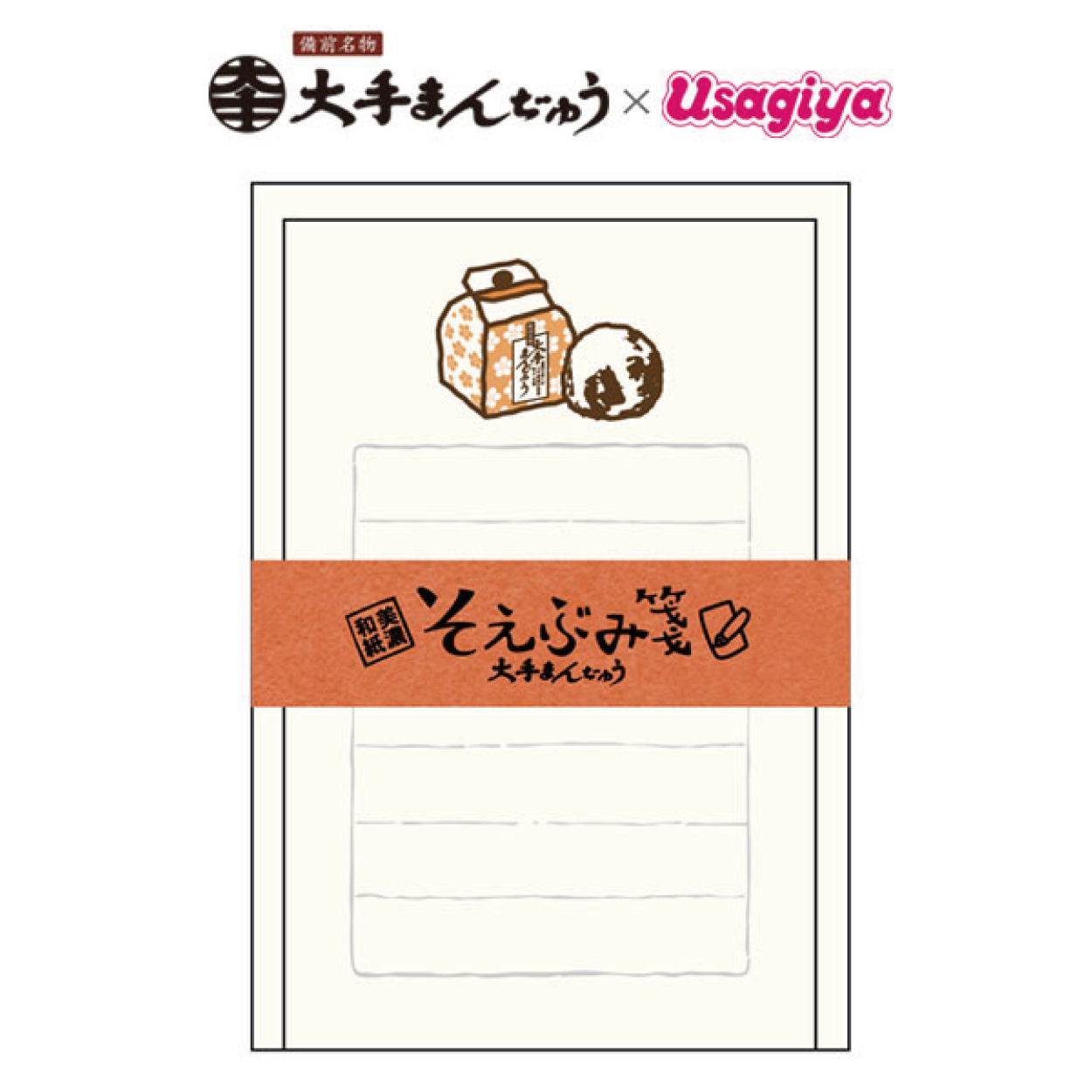 オリジナル商品一覧 - usagiya
