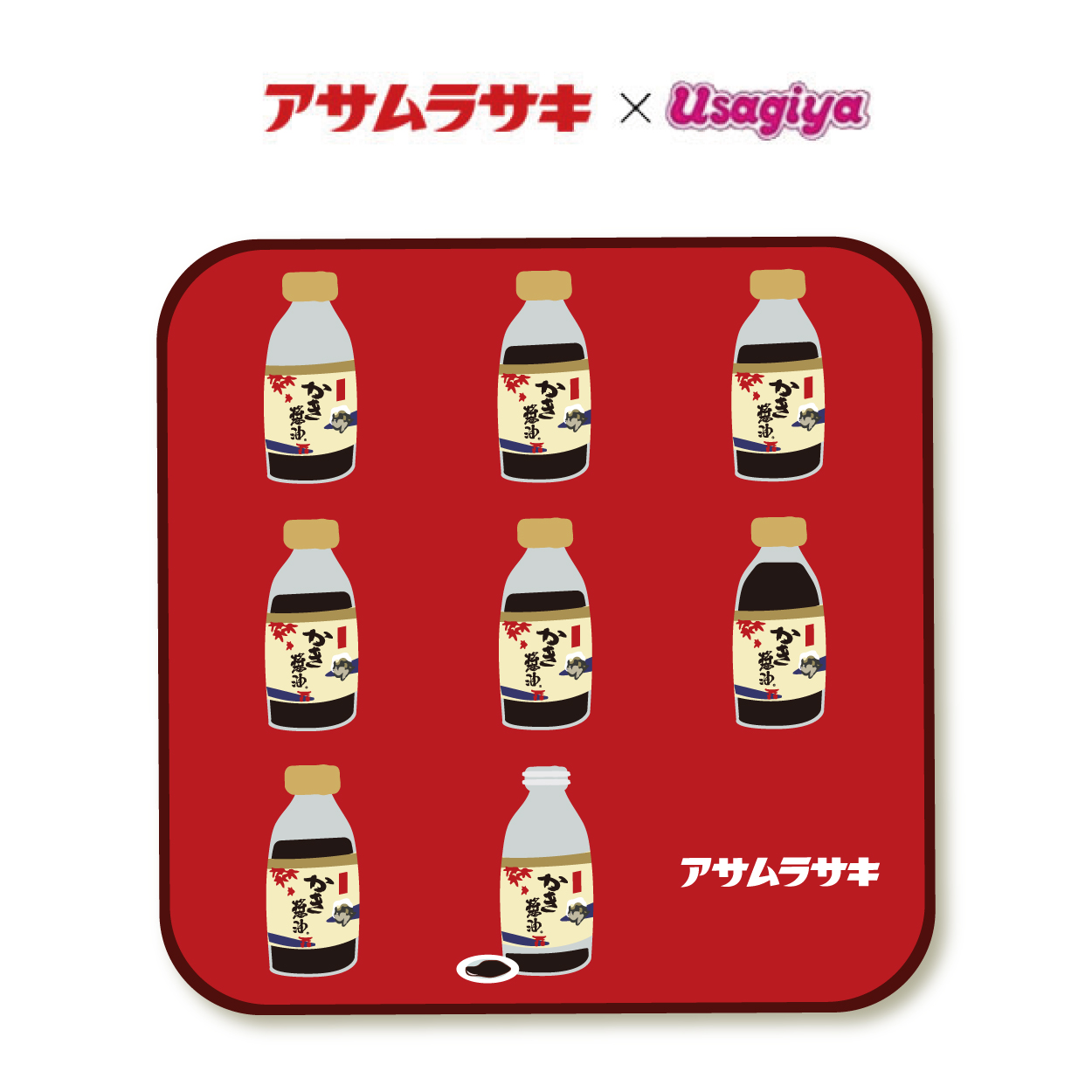 オリジナル商品一覧 - usagiya