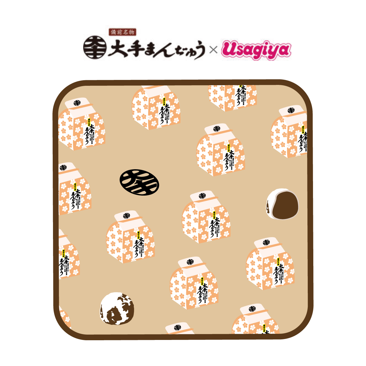 大手饅頭伊部屋 - usagiya
