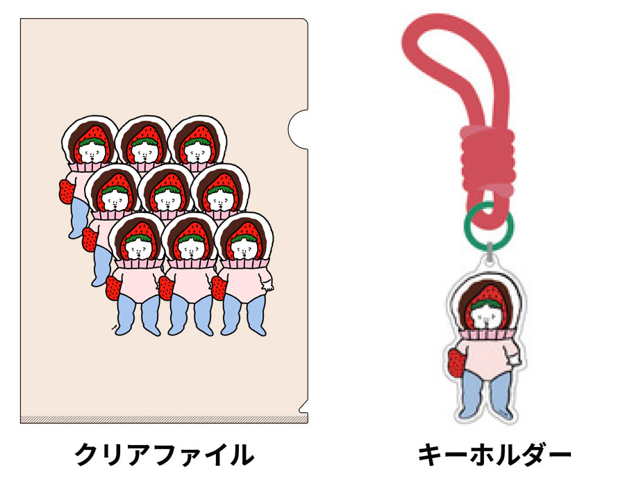 NEW【プレスリリース】大型文具専門店うさぎやpresents 文具♡缶
