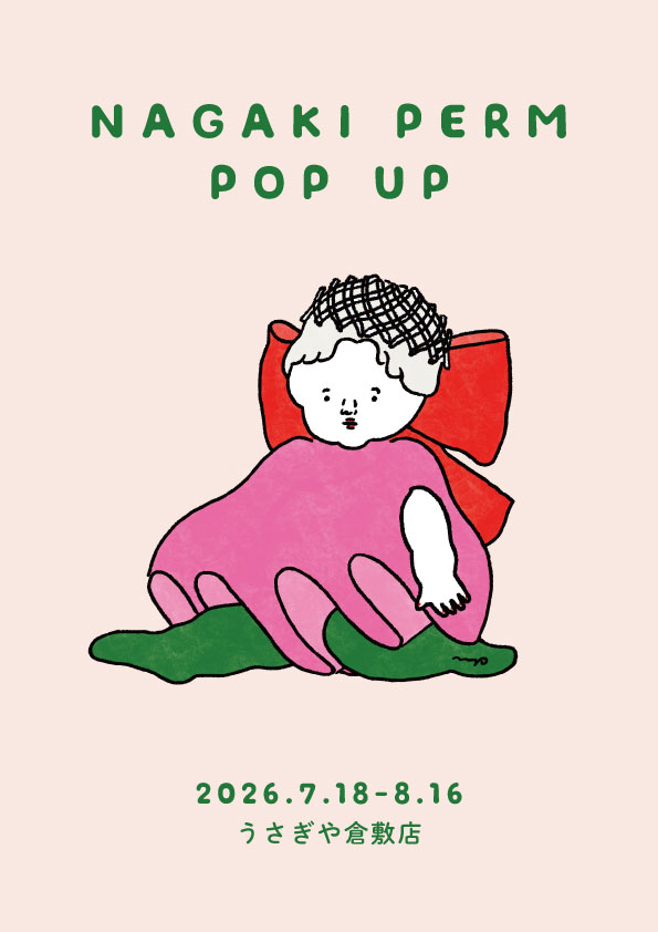 NAGAKI PERM POPUP 202607-08 - usagiya